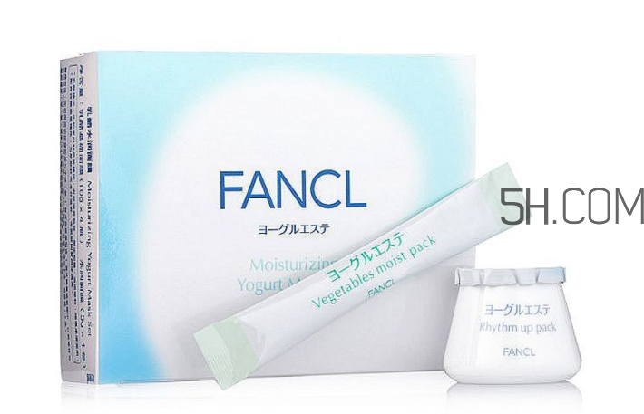 fancl乳酪面膜怎么樣？fancl芳珂乳酪面膜可以天天用嗎？