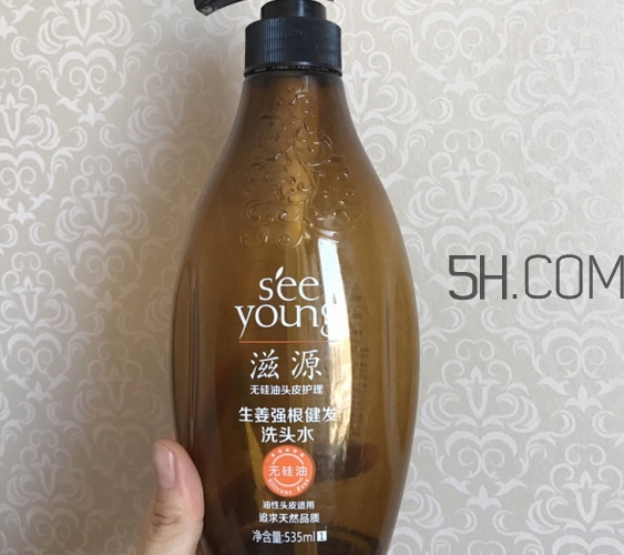 滋源洗發水哪款最好用_滋源洗發水哪個系列好