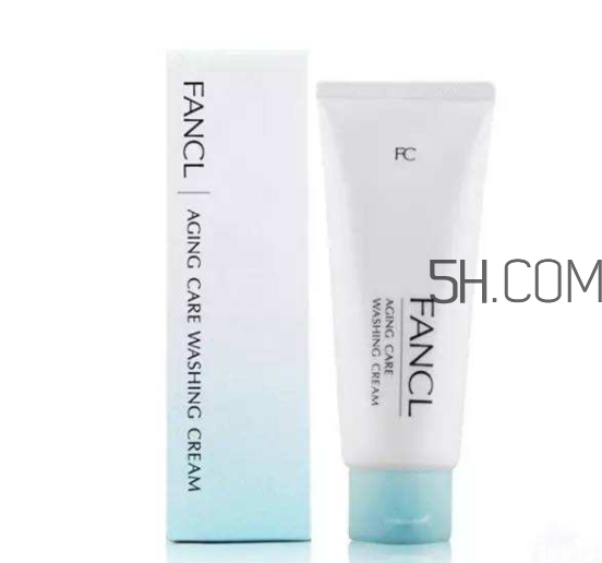 fancl芳珂洗面奶多少錢(qián)？fancl洗面奶專柜價(jià)格