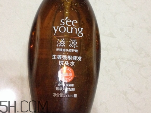 滋源生姜洗發水怎么樣_滋源生姜洗發水好用嗎