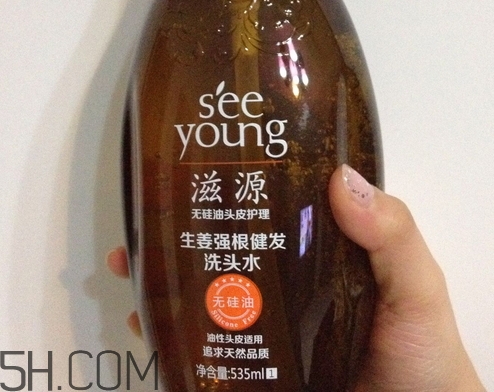 滋源生姜洗發水怎么樣_滋源生姜洗發水好用嗎