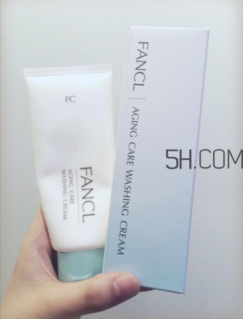 fancl芳珂洗面奶有封口嗎？fancl洗面奶孕婦可以用嗎？