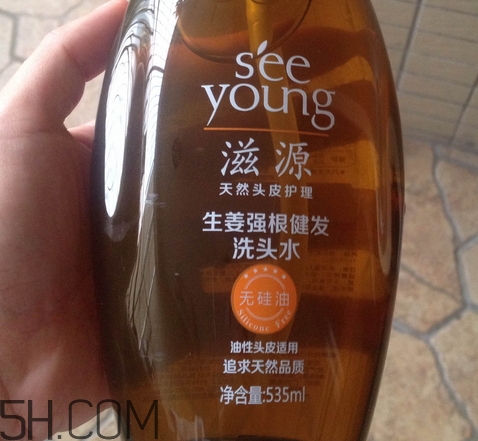 滋源生姜洗發水功效_滋源生姜洗發水成分表