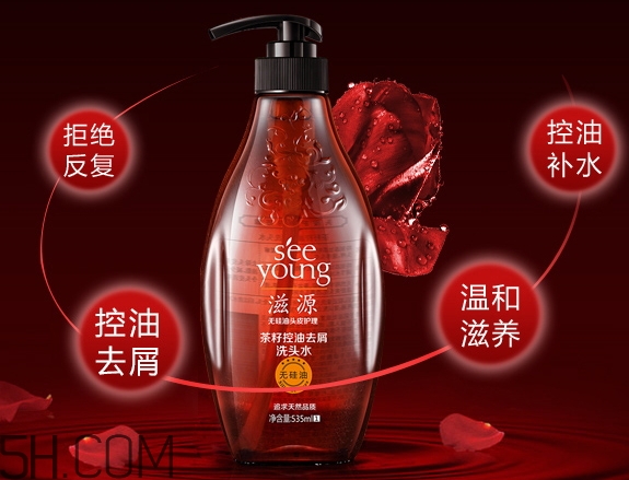 滋源茶籽洗發水怎么樣_滋源茶籽洗發水好用嗎