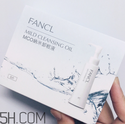 fancl防曬霜專柜價格 fancl防曬霜保質期