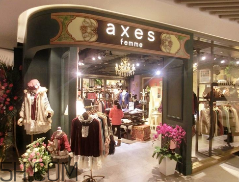 axes femme是什么牌子？axes femme是什么檔次？