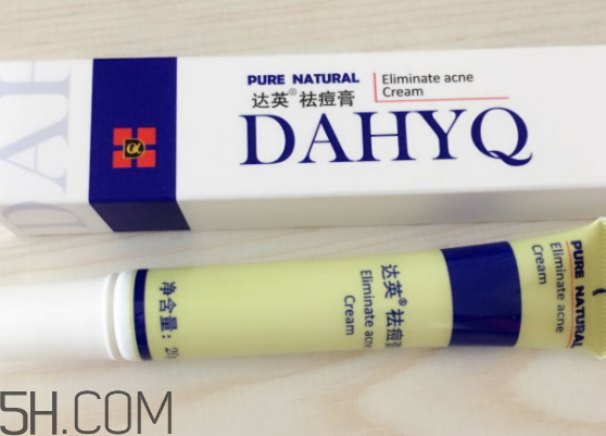 達(dá)英祛痘膏怎么樣？達(dá)英祛痘膏有效果嗎？