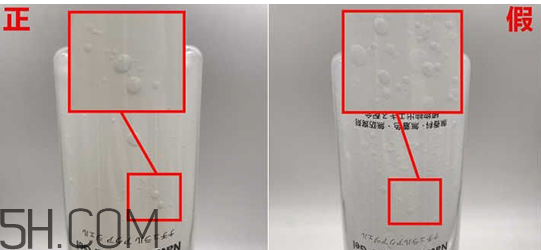珂潤去角質多少錢？珂潤去角質真假