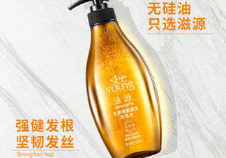 滋源生姜洗發水多少錢_滋源生姜洗發水價格