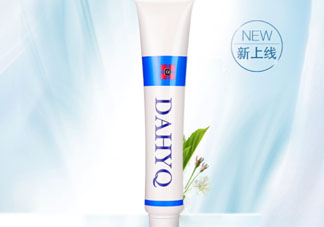 達(dá)英祛痘膏怎么樣？達(dá)英祛痘膏有效果嗎？