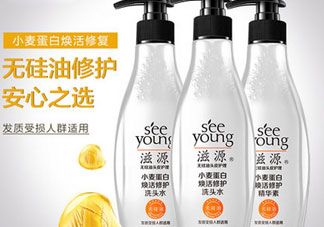 滋源小麥蛋白洗發水怎么樣_好用嗎