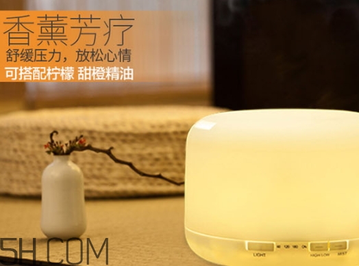 無印良品香薰機真假 無印良品香薰機不同版本區別