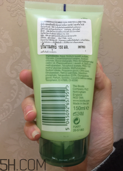 泰國小黃瓜洗面奶怎么樣？泰國小黃瓜酒精超標嗎？