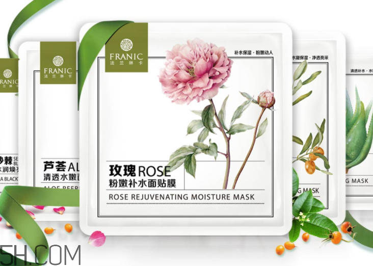 法蘭琳卡面膜孕婦能用嗎？法蘭琳卡面膜含激素嗎？