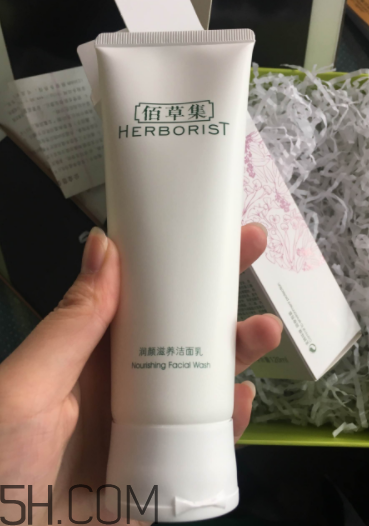 佰草集潤顏滋養潔面乳怎么用_專柜價格