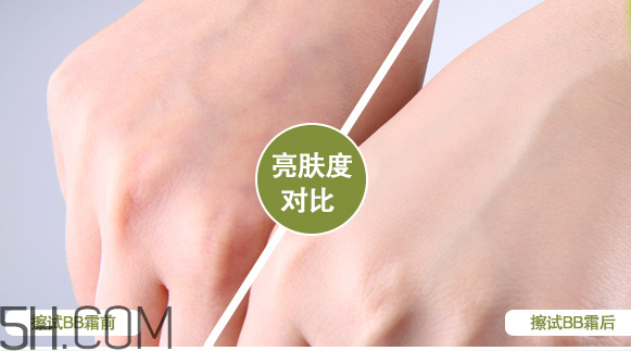 法蘭琳卡bb霜怎么樣？法蘭琳卡bb霜多少錢？