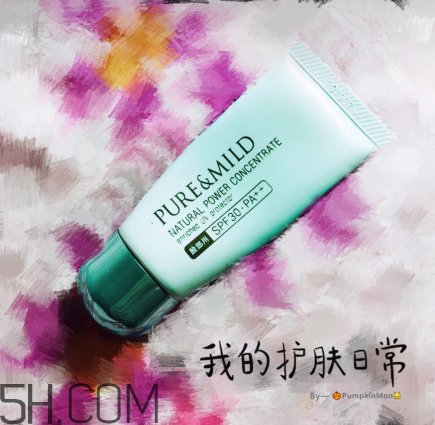 泊美隔離霜怎么樣？泊美隔離霜為啥停產(chǎn)？