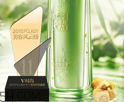 百雀羚爽膚水怎么樣？百雀羚爽膚水含酒精嗎？