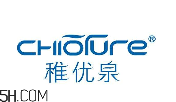 稚優泉有實體店嗎？稚優泉代言人是誰？