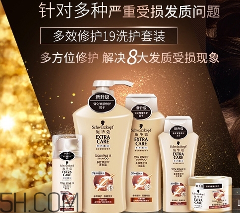 月經期間可以用洗發水嗎_來大姨媽能用洗發水嗎