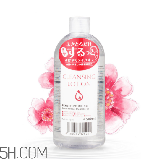 皇后卸妝水可以卸眼唇嗎？皇后卸妝水是發黃的嗎？