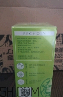百雀羚眼霜適合多大年齡？百雀羚眼霜適合什么膚質