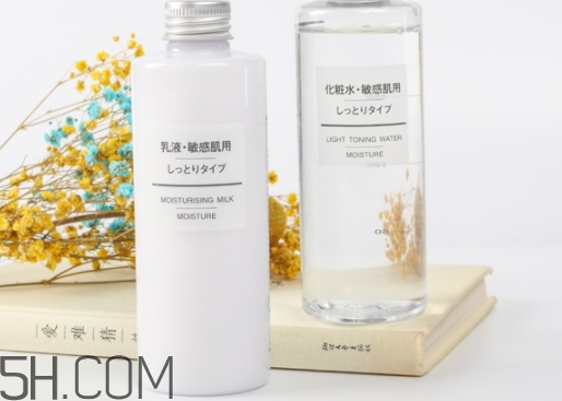 muji無(wú)印良品水乳孕婦可以用嗎？可以用哪一款？