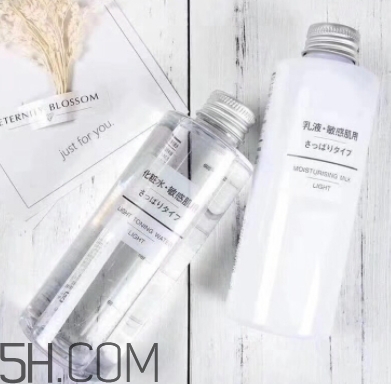 muji無(wú)印良品水乳孕婦可以用嗎？可以用哪一款？