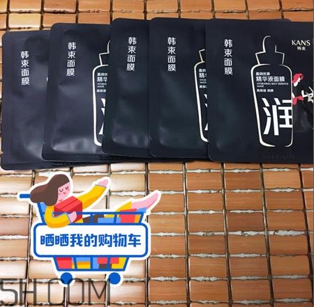 韓束黑面膜多少錢一片？韓束黑面膜多久用一次？