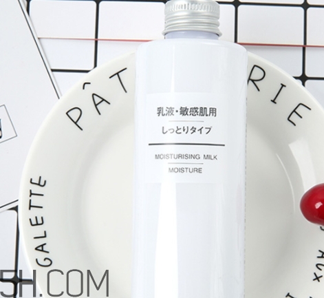 muji無印良品乳液清爽型滋潤型高保濕型哪款好_區別