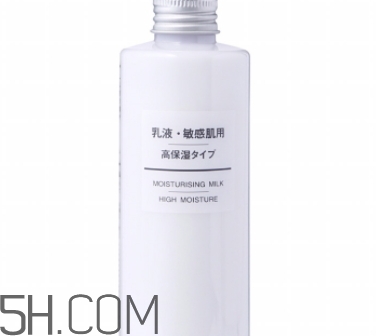 muji無印良品乳液清爽型滋潤型高保濕型哪款好_區別
