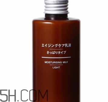 muji無印良品乳液清爽型滋潤型高保濕型哪款好_區別