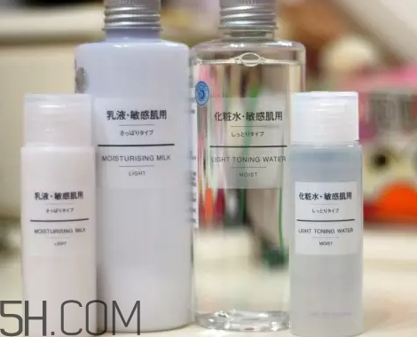 muji無印良品乳液哪款好？無印良品乳液區分