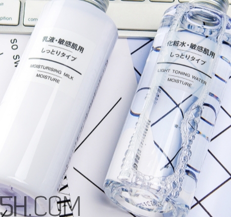 muji無印良品乳液哪款好？無印良品乳液區分