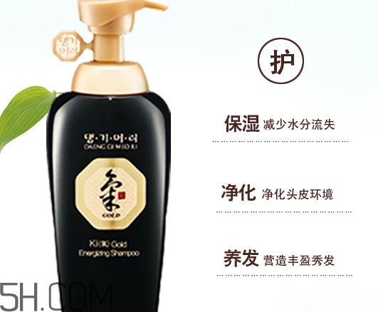 康綺墨麗洗發水怎么樣_康綺墨麗洗發水好用嗎