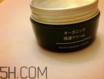 muji無印良品面霜怎么樣？無印良品面霜哪款好？