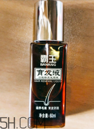 霸王育發液怎么樣？霸王育發液使用方法