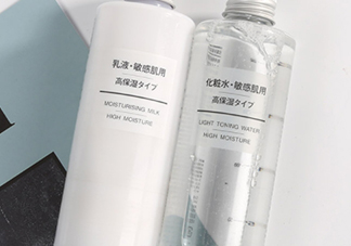 muji無印良品乳液哪款好？無印良品乳液區分