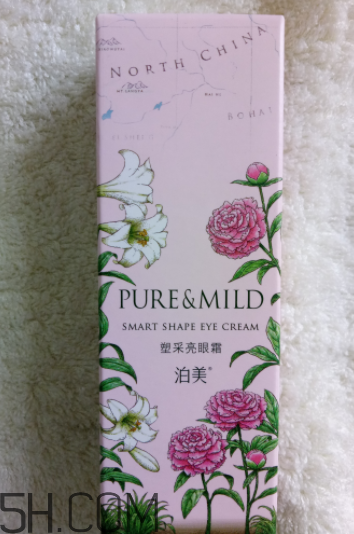 泊美塑采亮眼霜怎么樣？泊美塑采亮眼霜好用嗎？