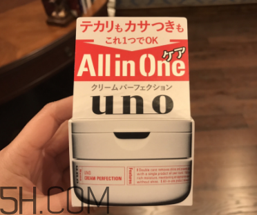 吾諾男士面霜怎么樣？吾諾男士面霜好用嗎？