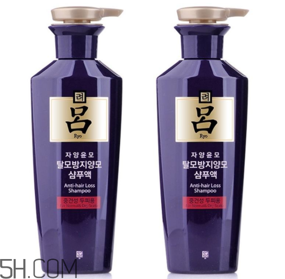 紫呂洗發水怎么樣？紫呂洗發水適用人群