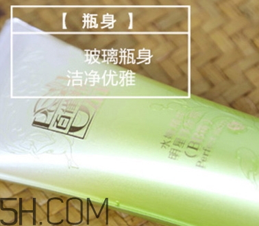 百雀羚bb霜和cc霜哪個好？百雀羚bb霜和cc霜區別