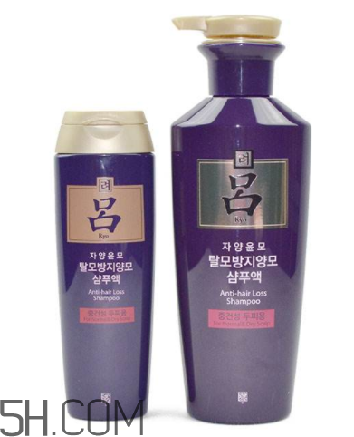 紫呂洗發水怎么樣？紫呂洗發水適用人群