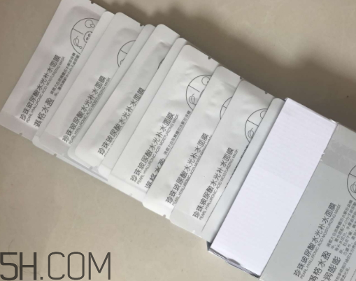 京潤珍珠玻尿酸面膜怎么樣？多少錢？