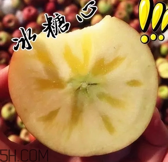 冰糖心蘋果怎么形成的？冰糖心蘋果產地有哪些？