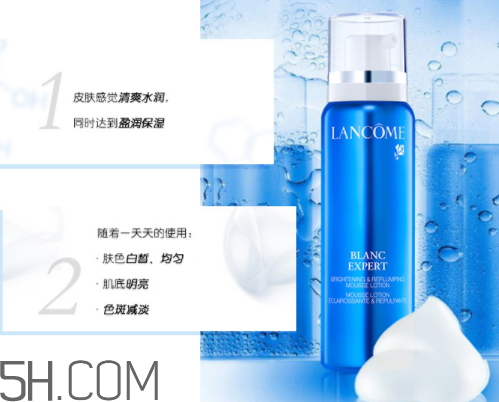 蘭蔻臻白清爽泡沫美容液多少錢？怎么樣？