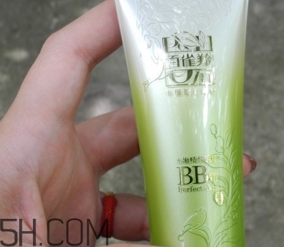 百雀羚bb霜孕婦能用嗎？百雀羚bb霜擠壓不出來怎么回事？