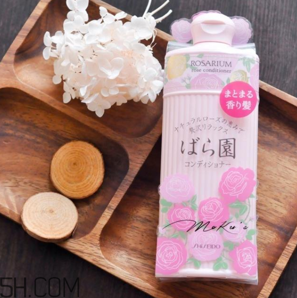 資生堂玫瑰園洗發水怎么樣？資生堂玫瑰園洗發水測評