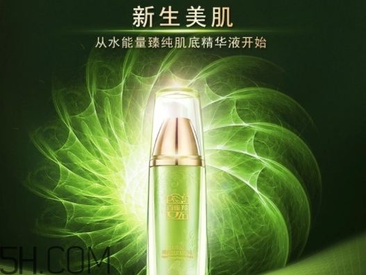 百雀羚精華液怎么用？百雀羚精華液的正確使用方法