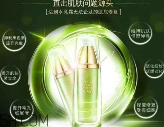 百雀羚精華液怎么用？百雀羚精華液的正確使用方法